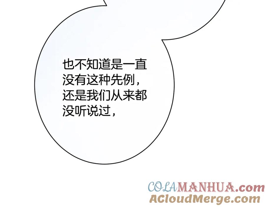 第306页