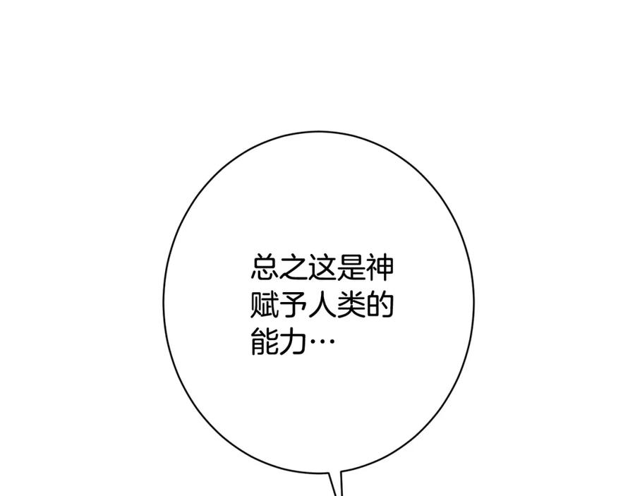 第308页