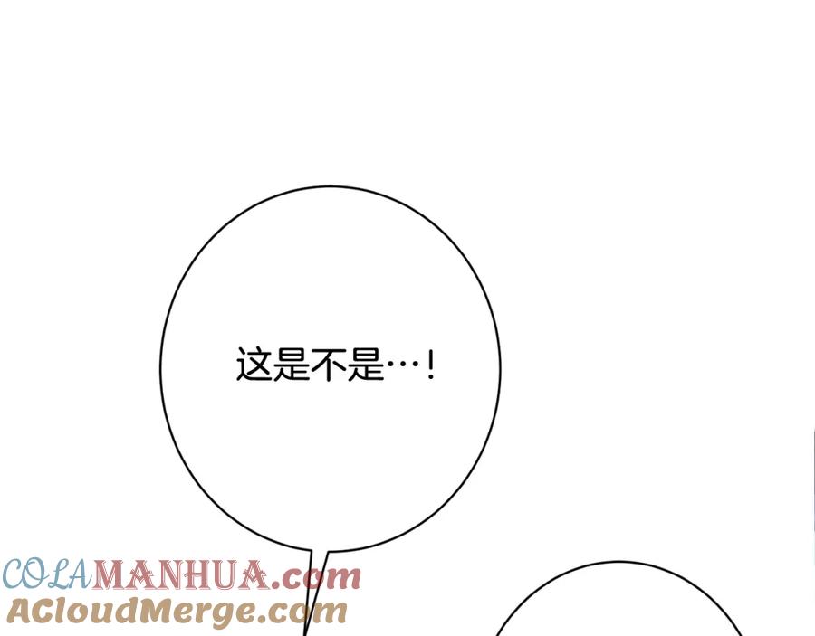 第314页