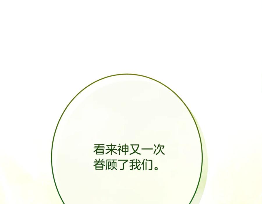 第320页