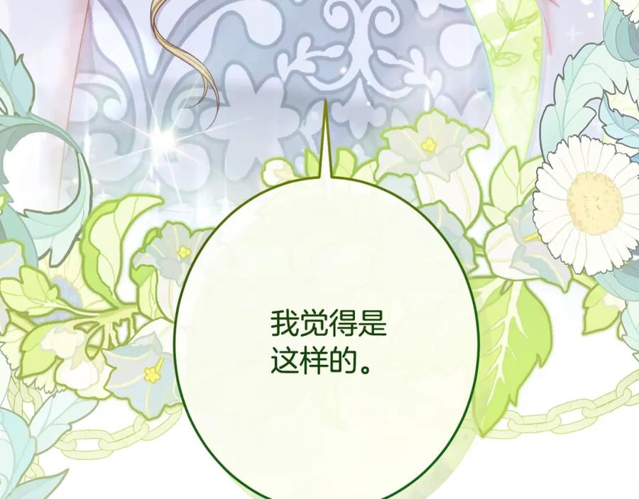 第326页