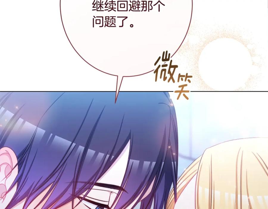 第340页