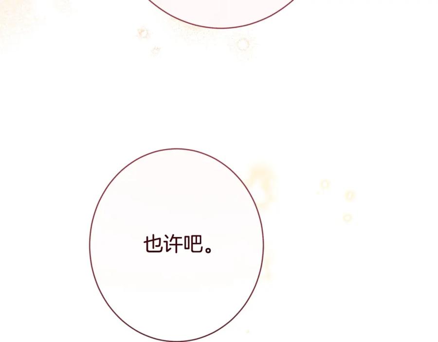 第352页
