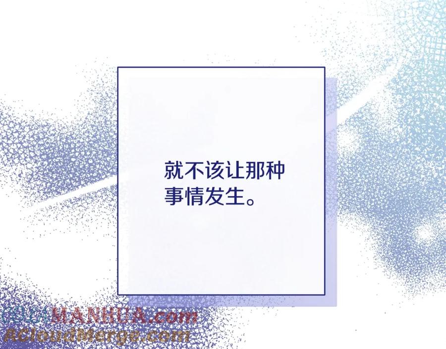 第362页