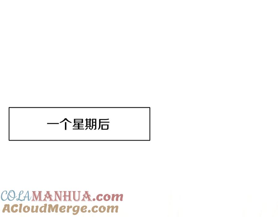 第370页