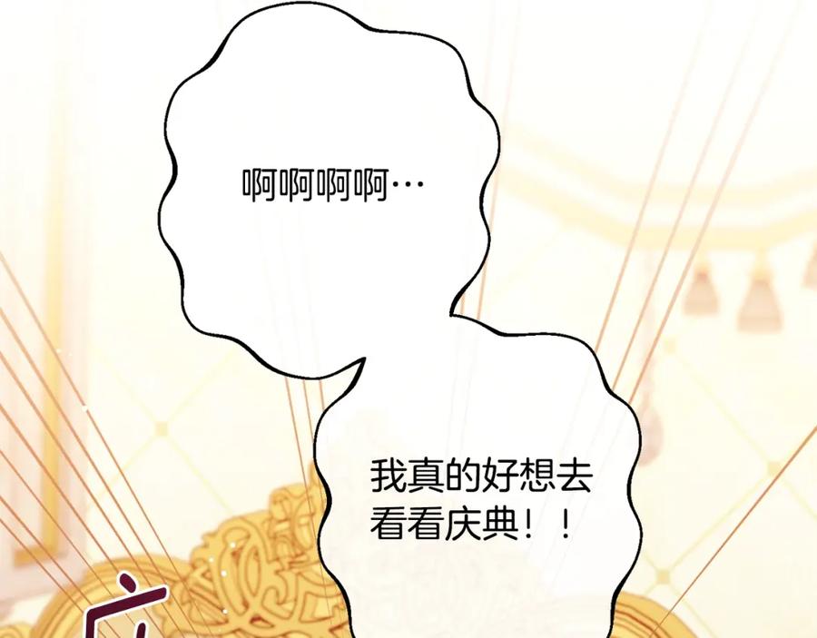 第372页