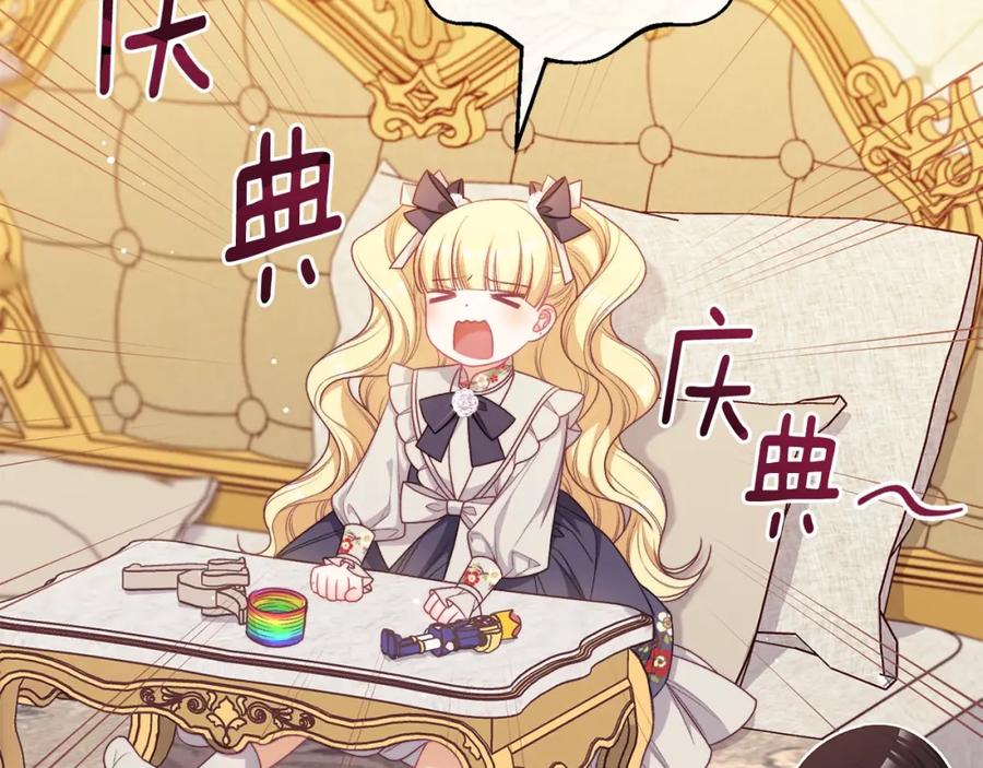 第374页