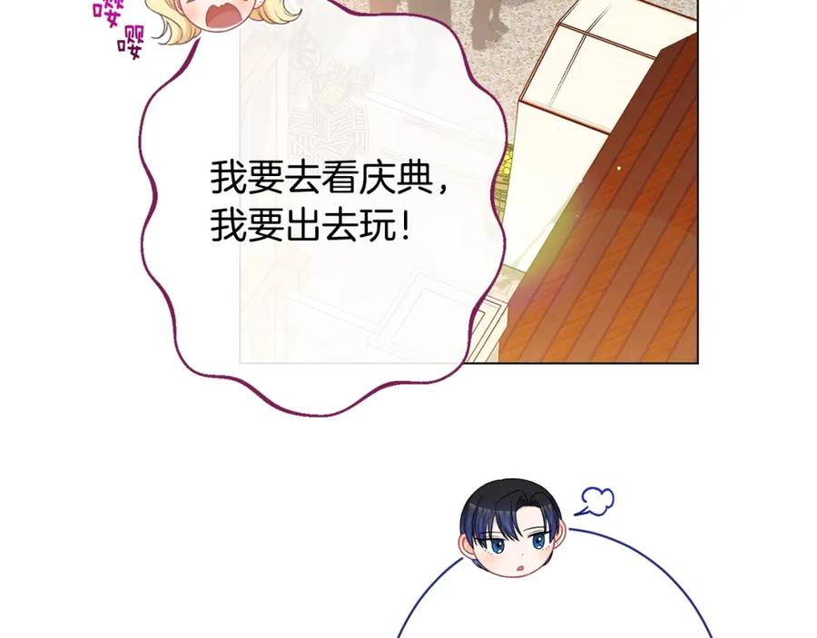 第392页