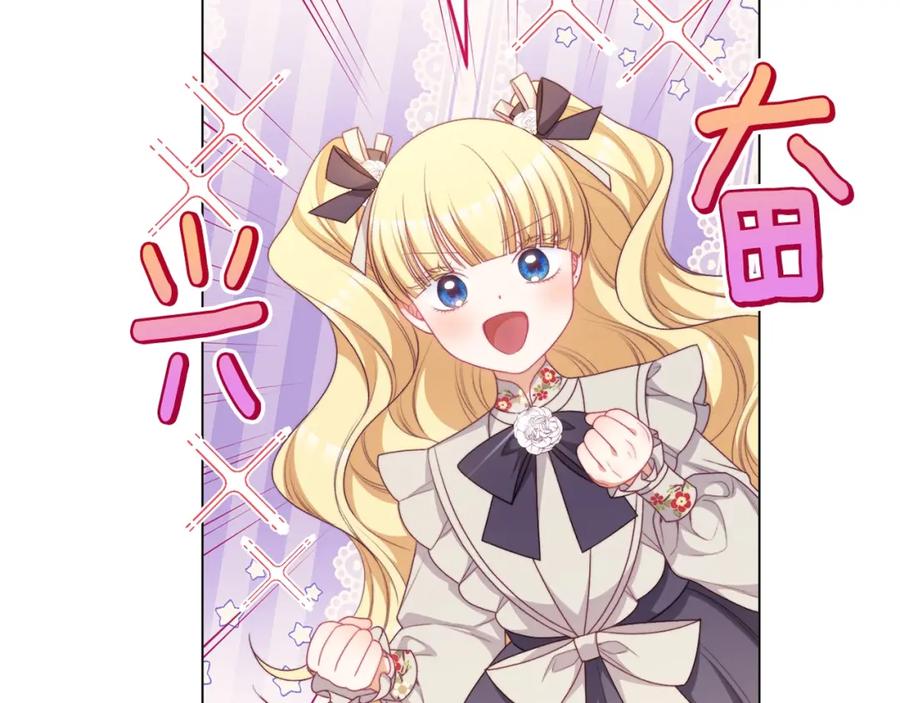 第398页
