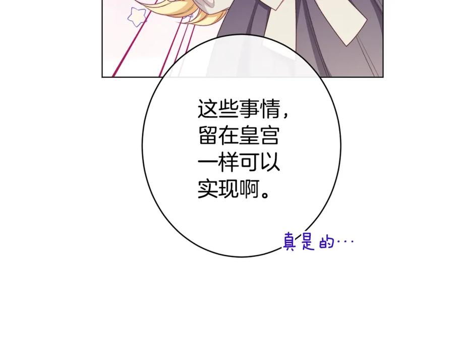 第400页