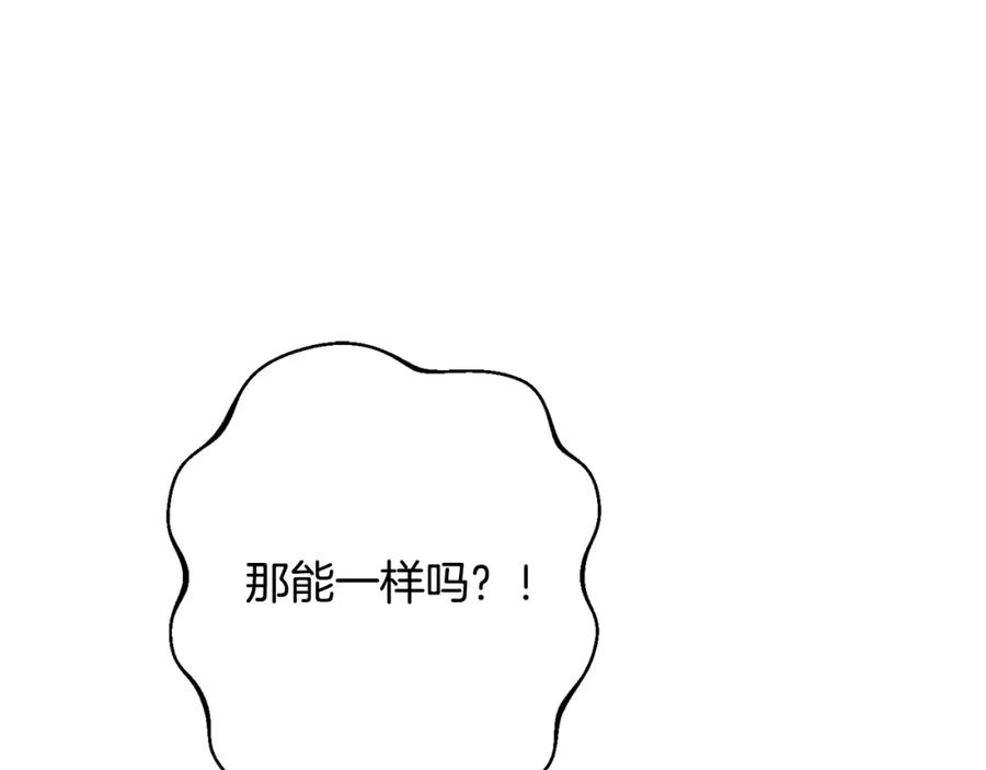 第404页