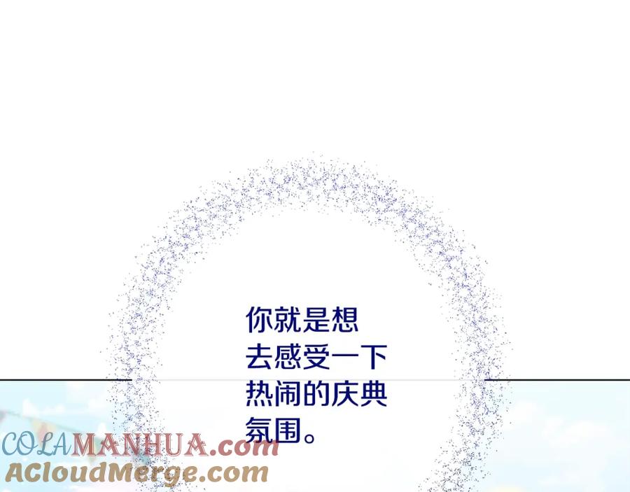 第410页