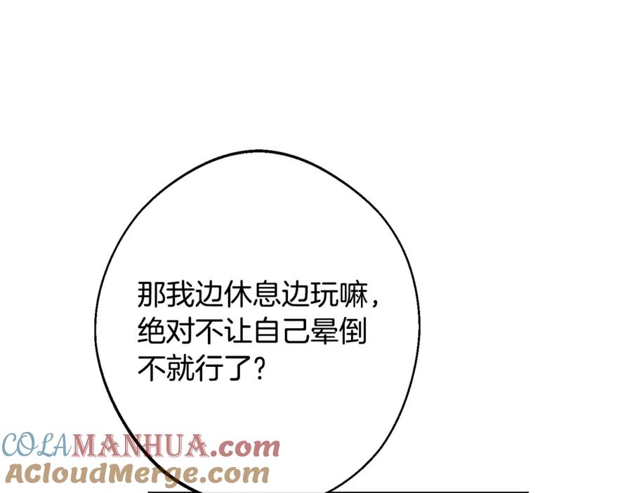 第418页