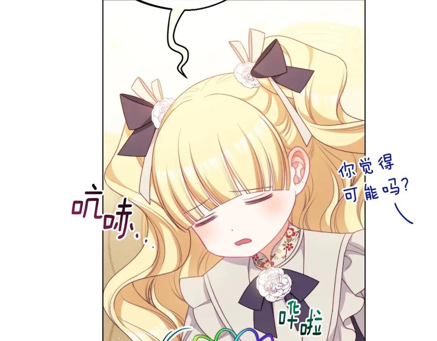 第420页