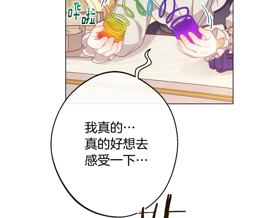 第422页