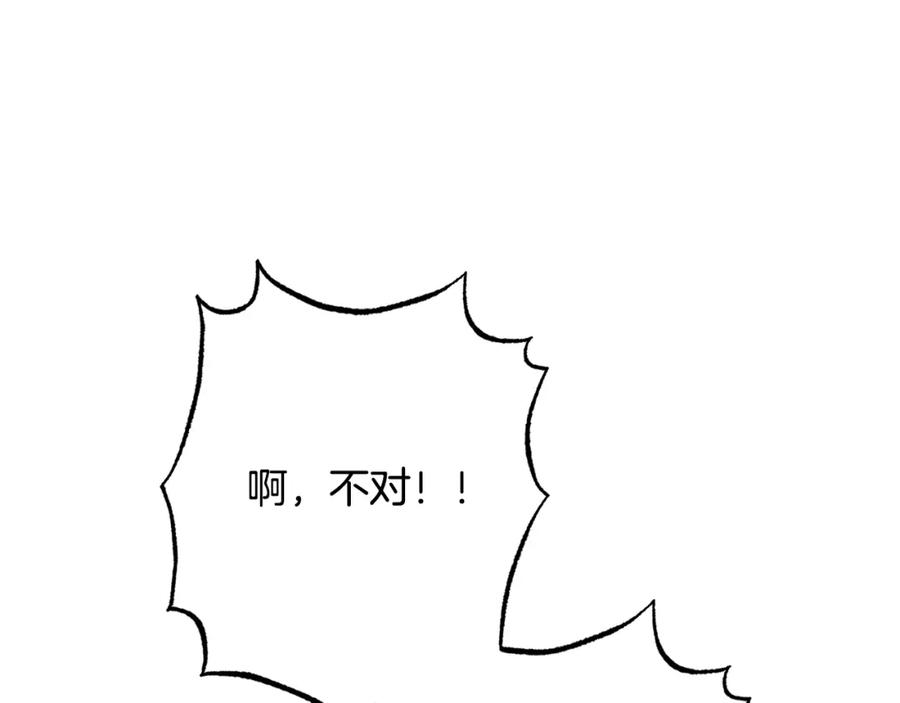 第432页