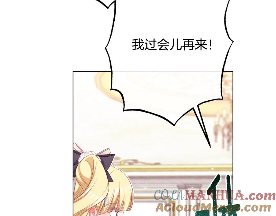 第434页