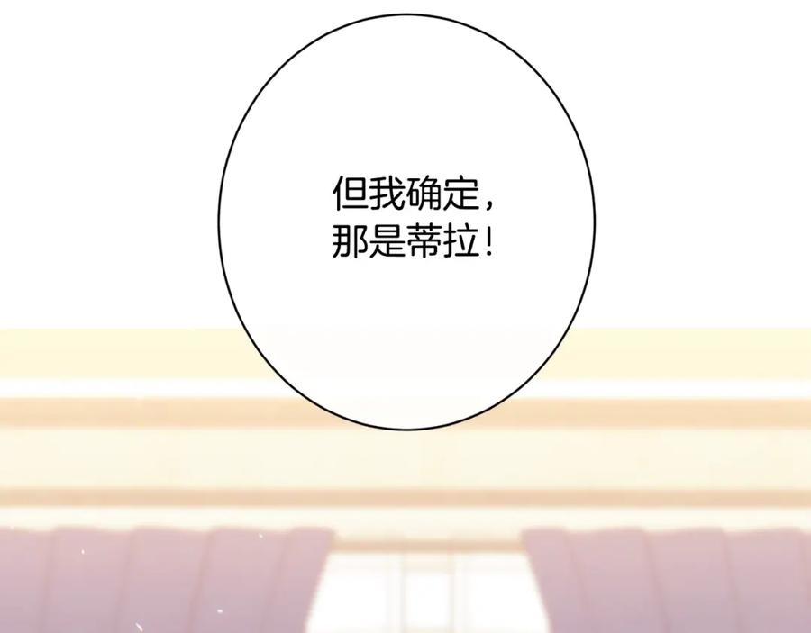 第444页