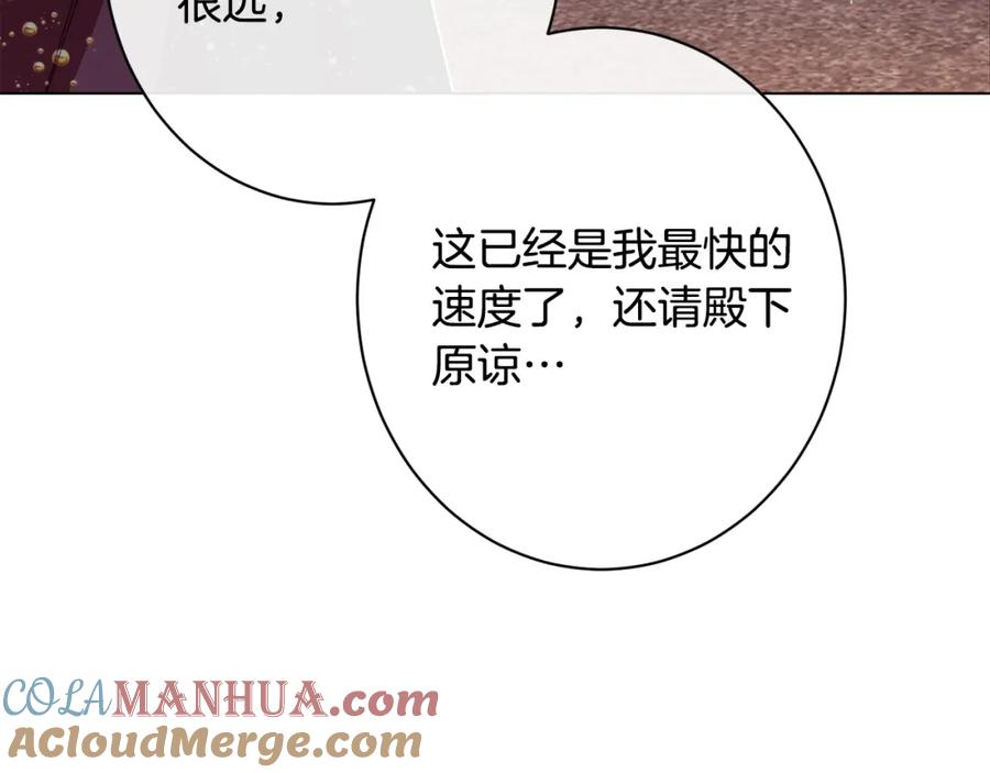 第458页