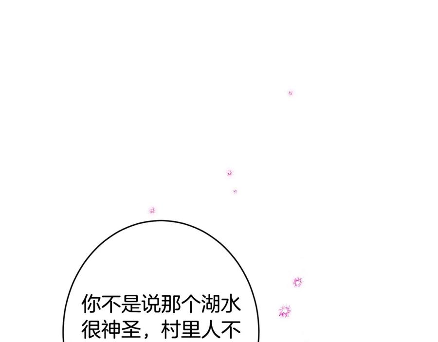 第462页