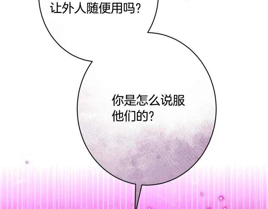 第464页
