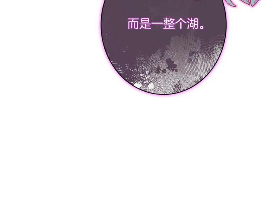 第472页