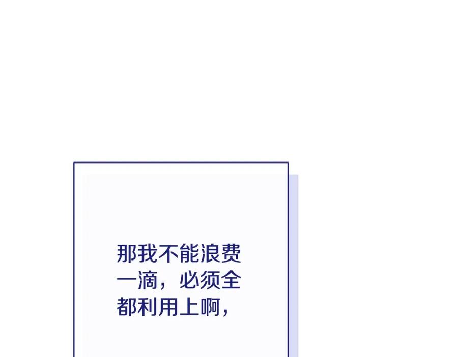 第478页