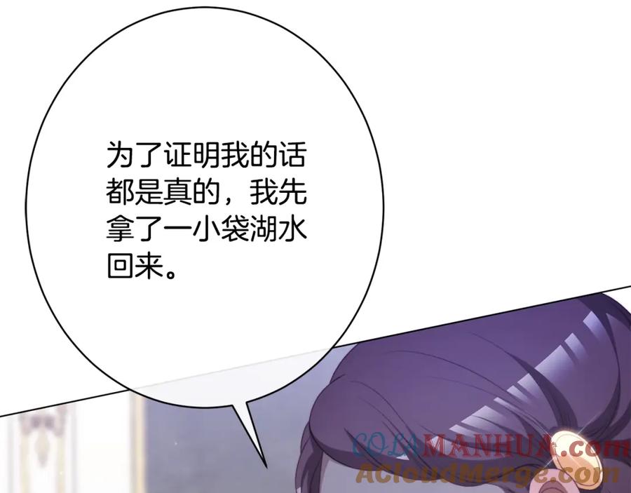 第482页