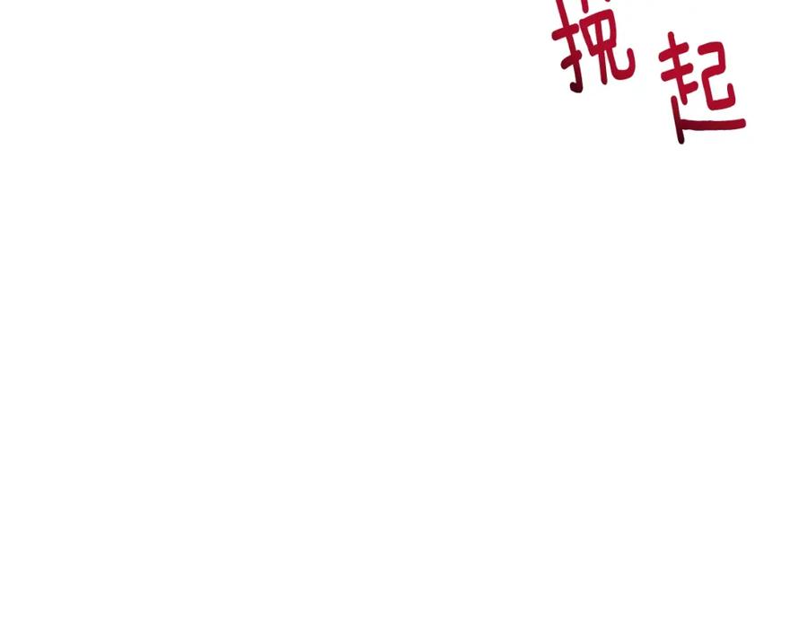 第486页