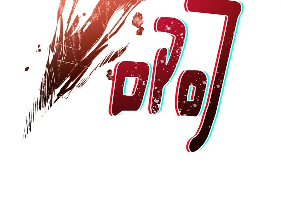 第496页