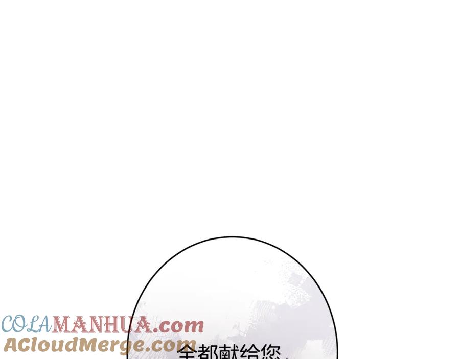 第506页