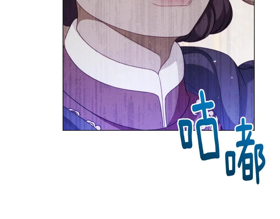 第510页