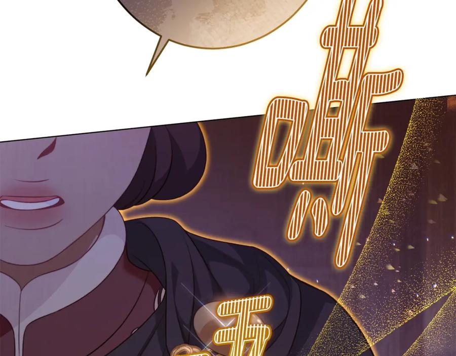第516页