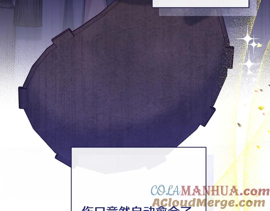 第522页