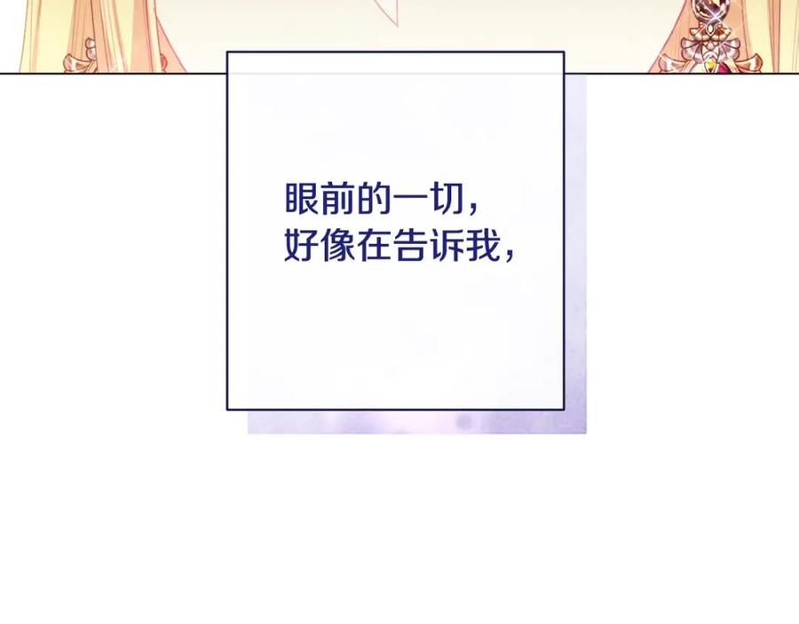 第528页