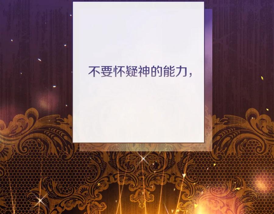 第532页