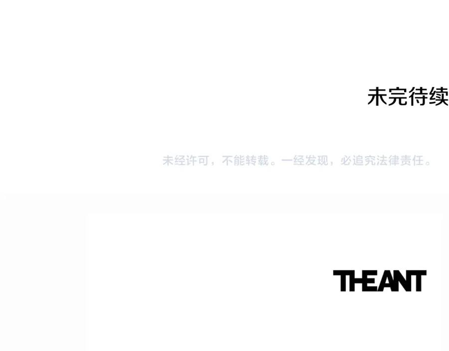 第544页