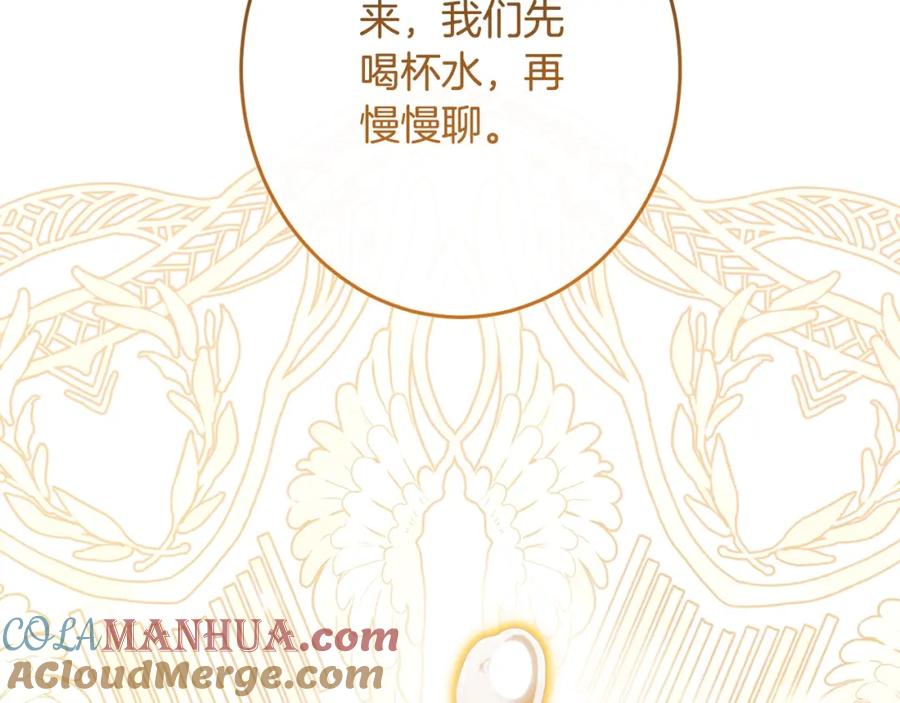 第202页