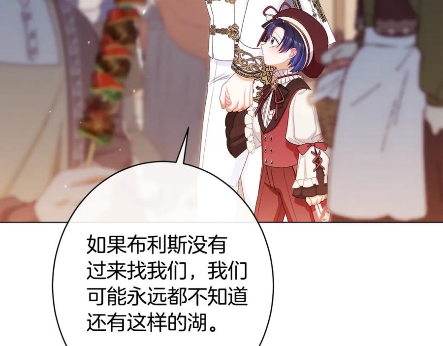 第224页