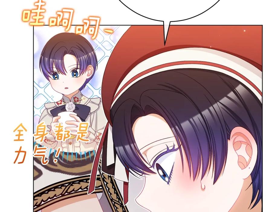 第230页
