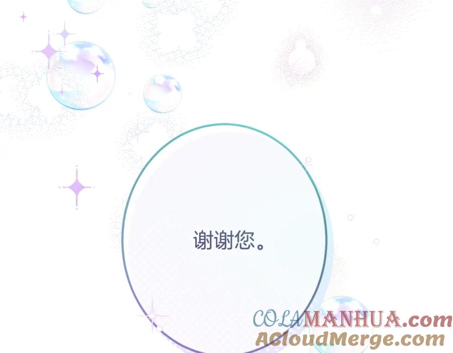 第258页
