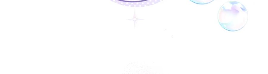 第260页