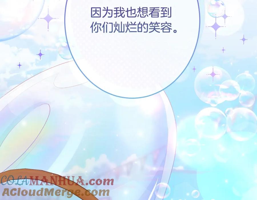 第274页