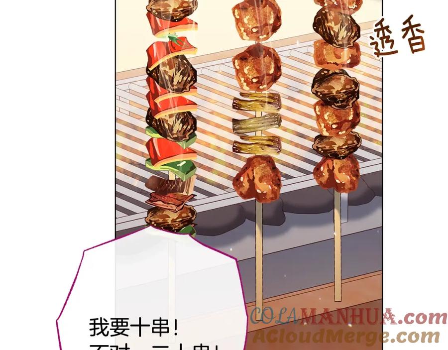 第290页