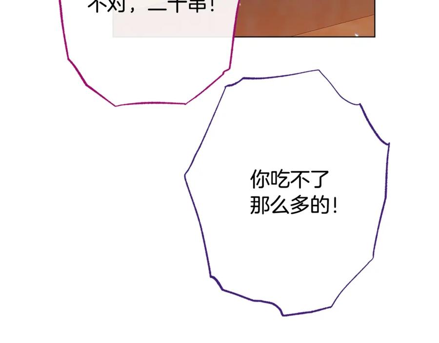 第292页