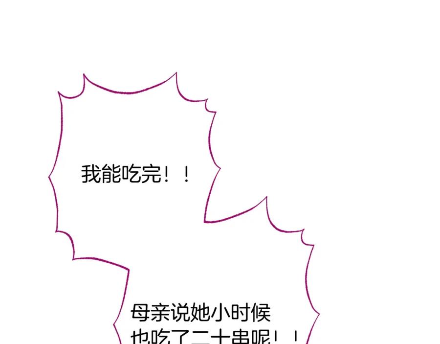 第296页
