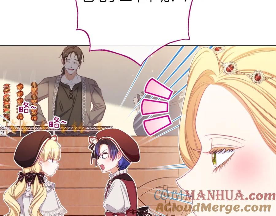 第298页