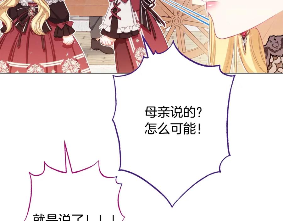 第300页