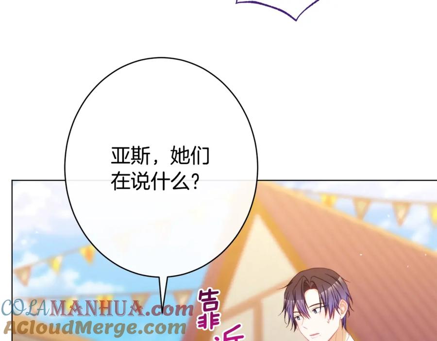 第306页