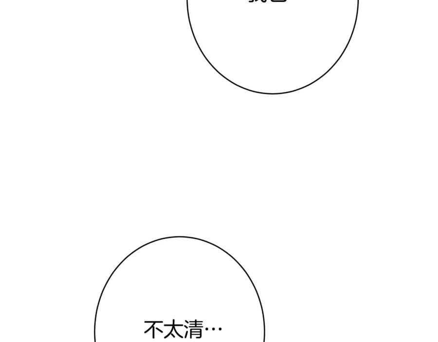 第310页